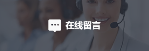 打开藏宝阁主页