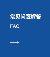 打开藏宝阁主页