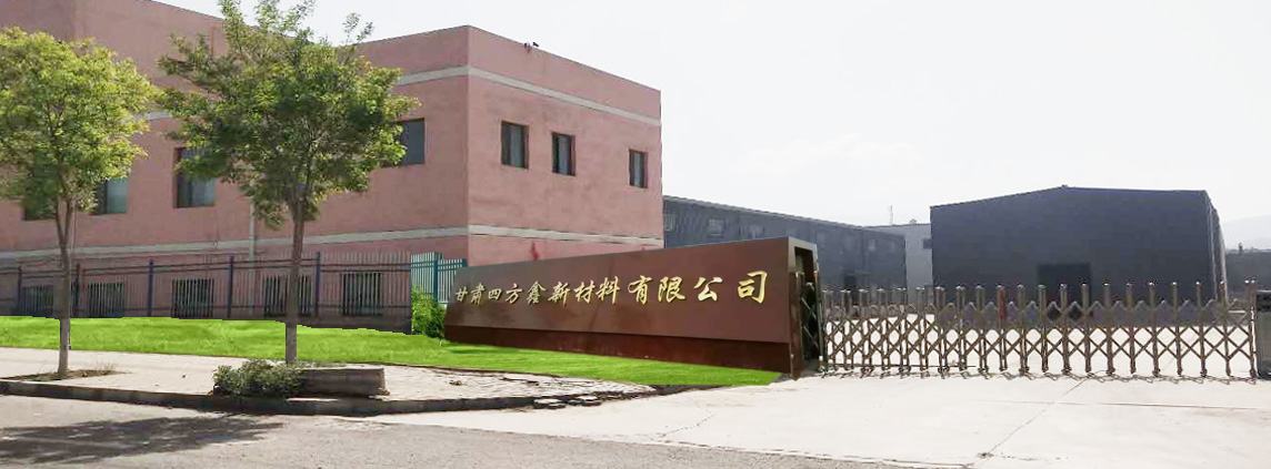 打开藏宝阁主页