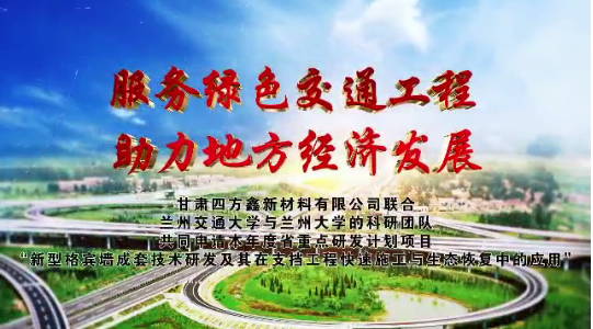 打开藏宝阁主页